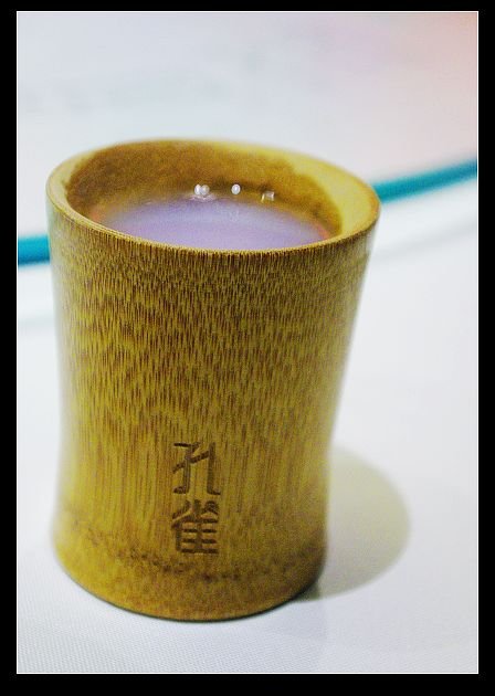 正