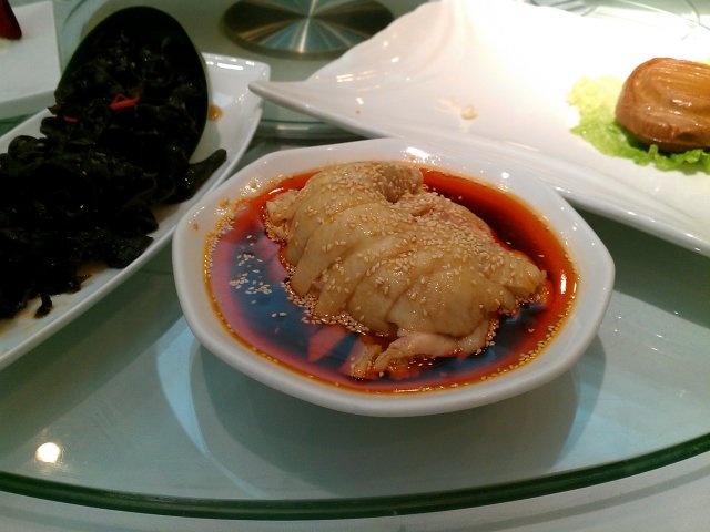 正