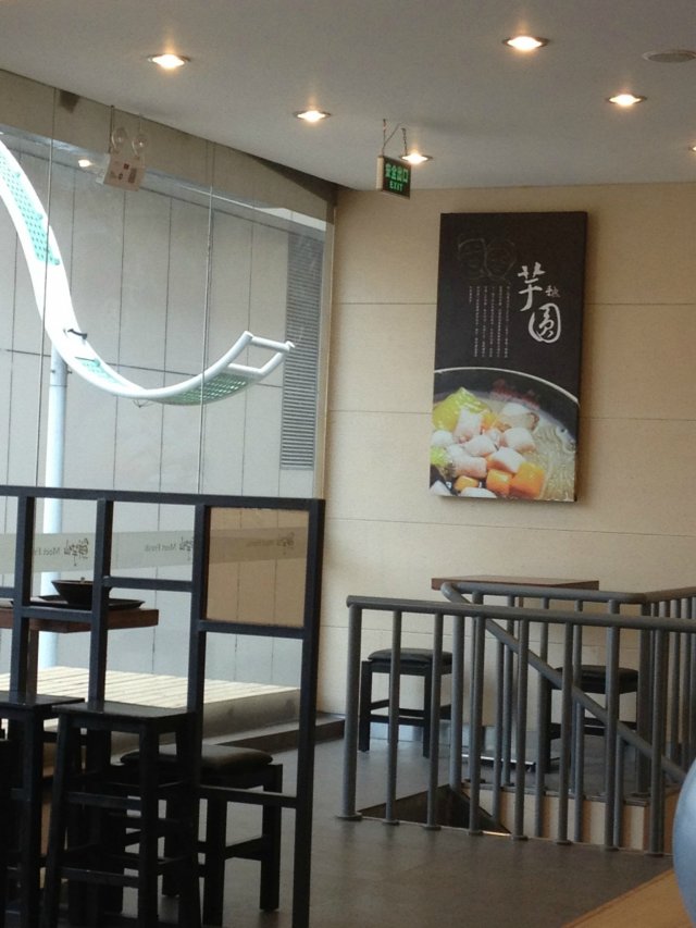 正