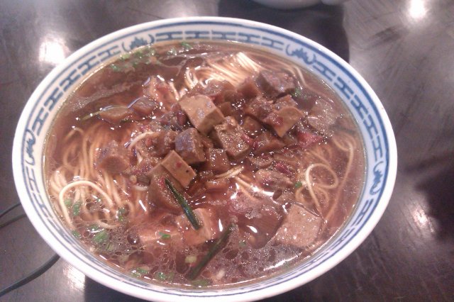 辣酱面