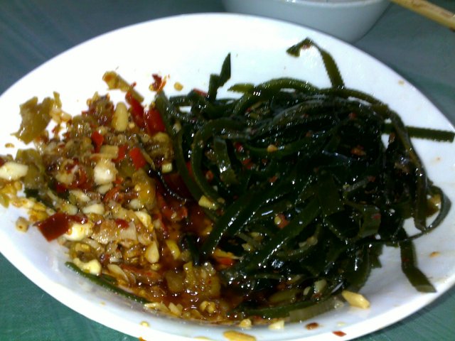 正