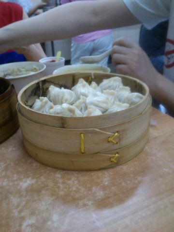 小笼