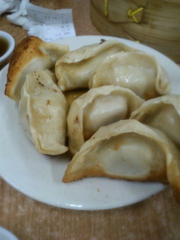锅贴