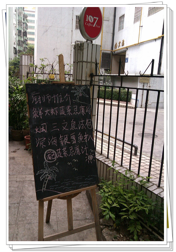 正