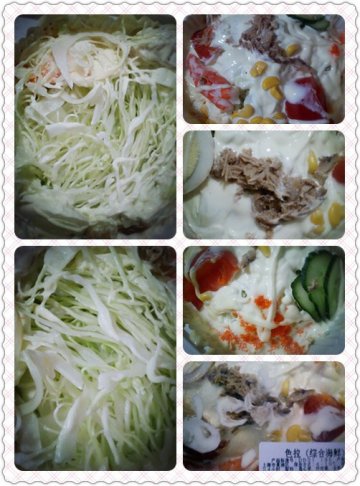 下面满满的卷心菜