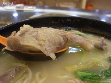 鸭腿