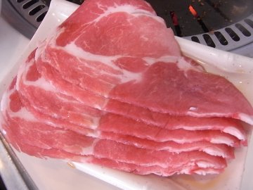 正