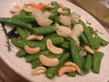 正