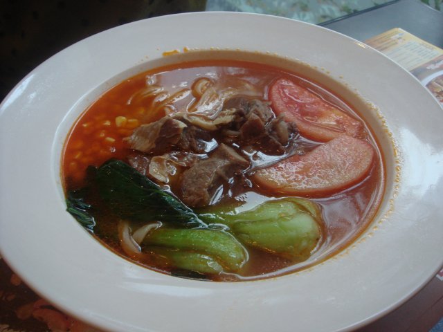 正