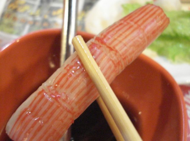 蟹肉棒