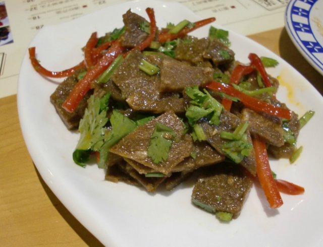 五香素牛肉