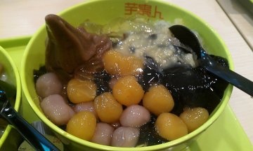 正