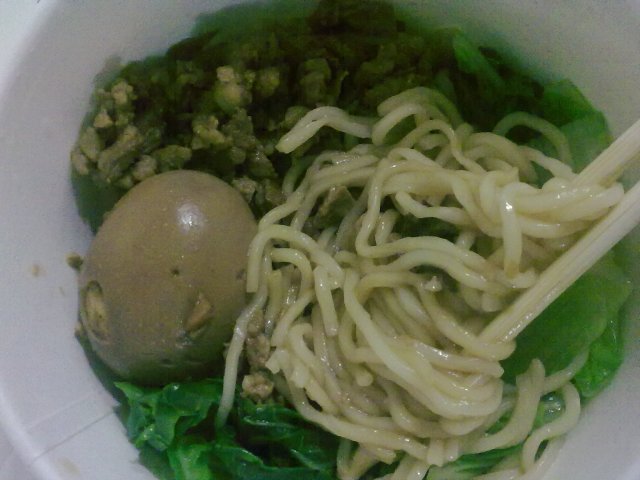 正