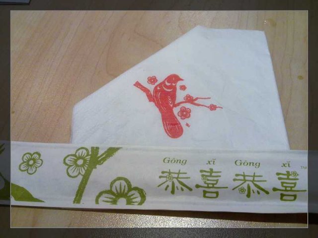 正