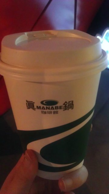 咖啡