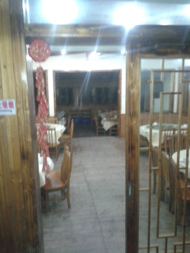正