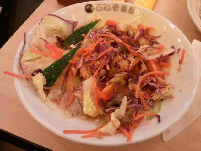 正