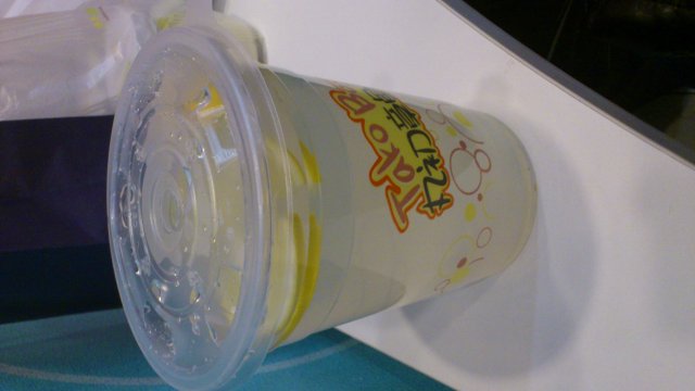 超大杯柠檬水