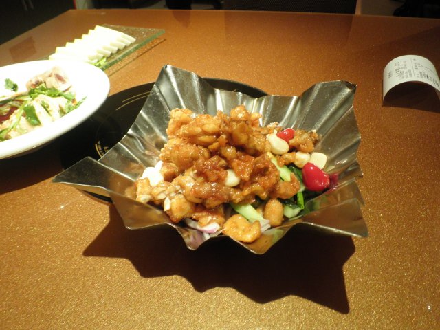 正