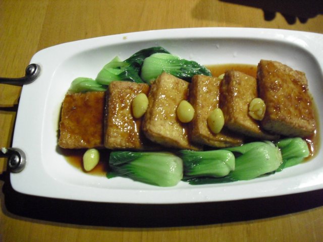 正