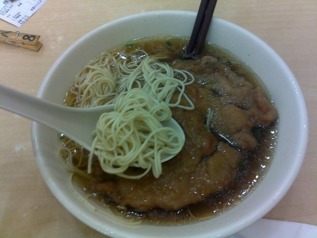大排面