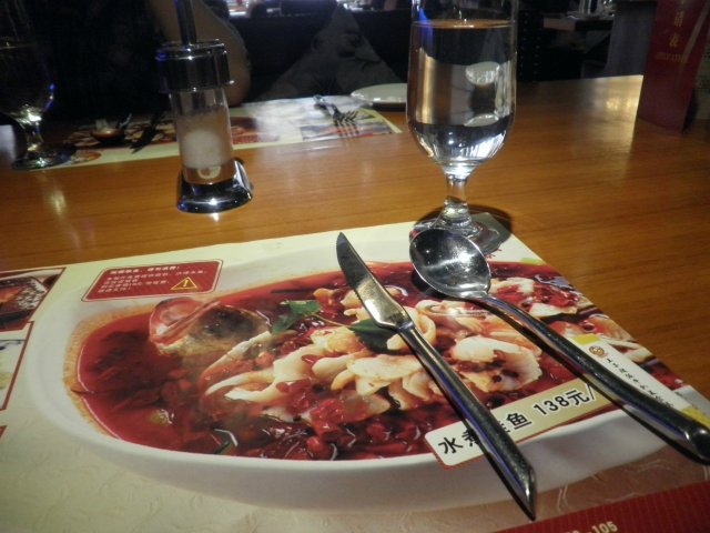 餐具
