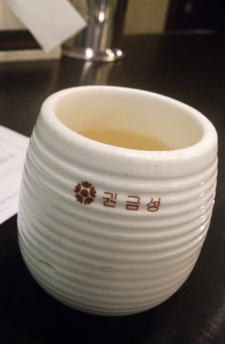 正