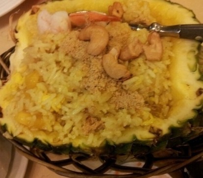 菠萝饭