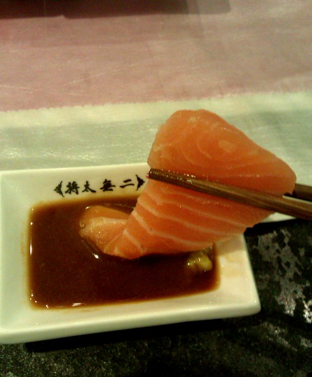 三文鱼