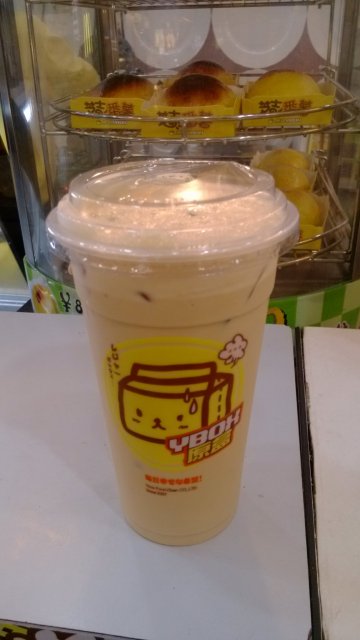 正