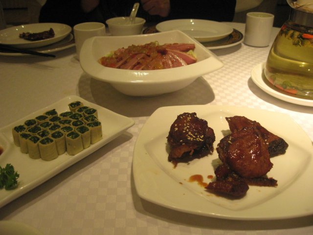 正