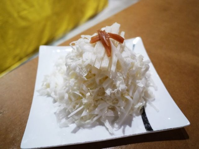 正