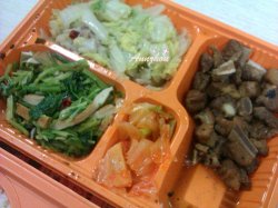 香汁子排套餐