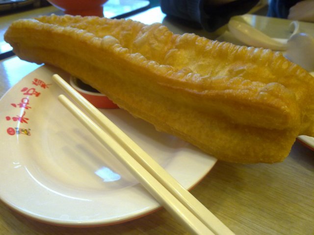 油条王