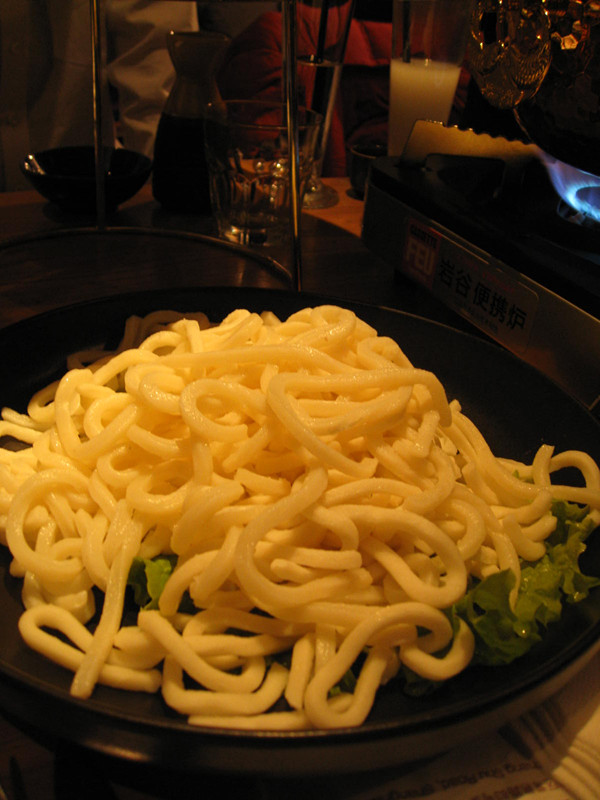 正