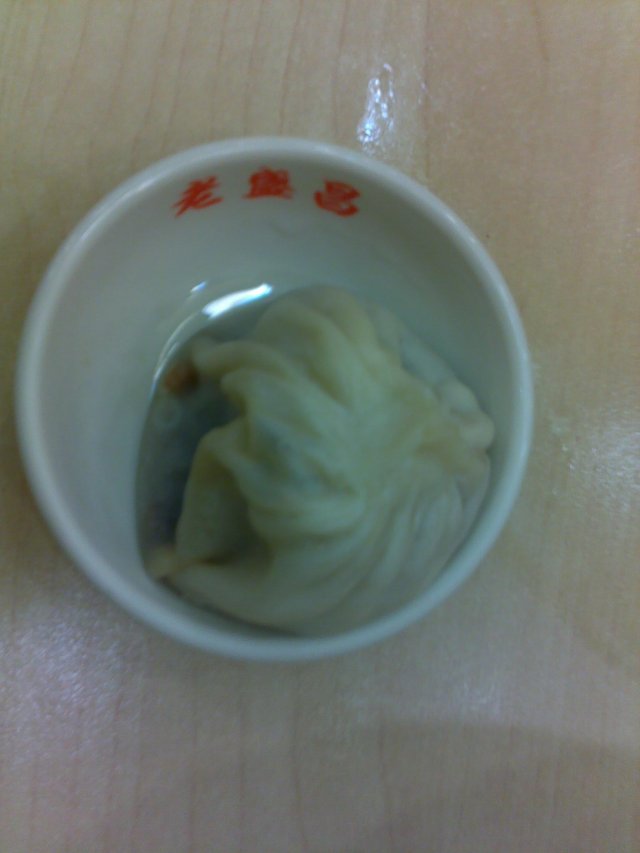 正