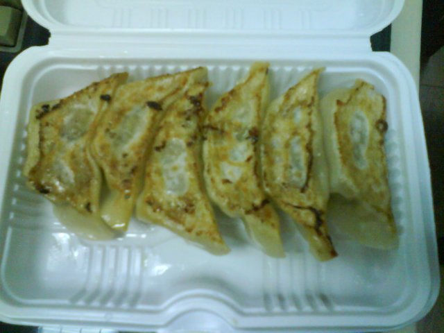 煎饺