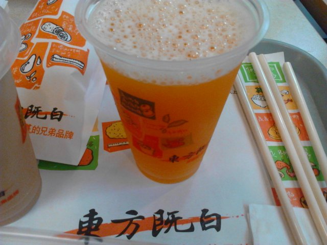 正