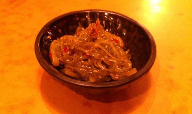 正