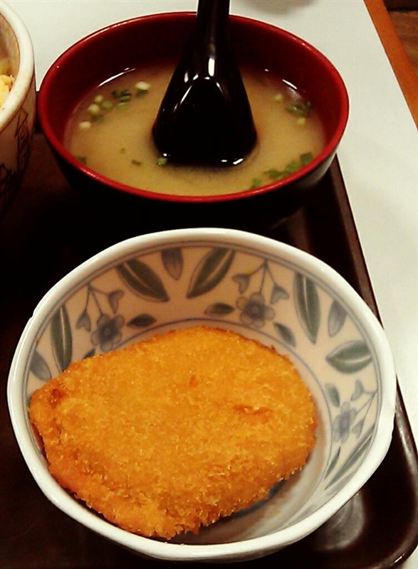 正