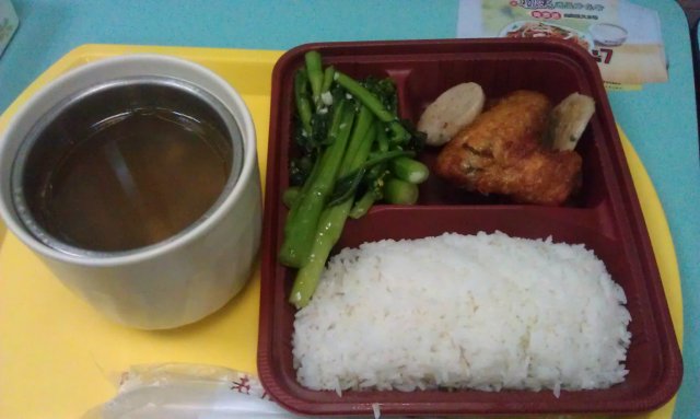 南乳鸡翅饭