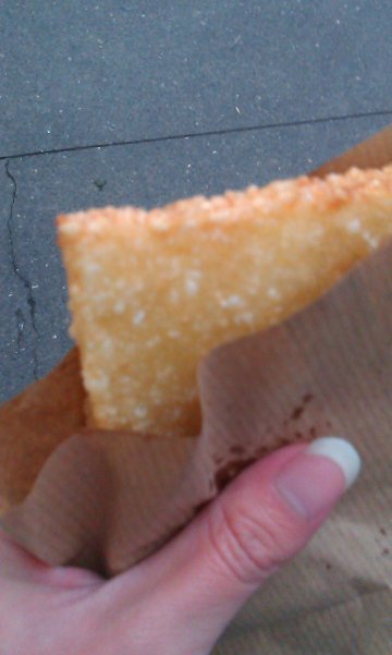 粢饭糕