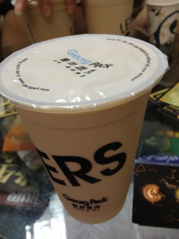 布丁奶茶