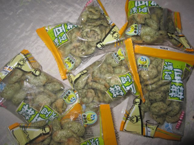 正