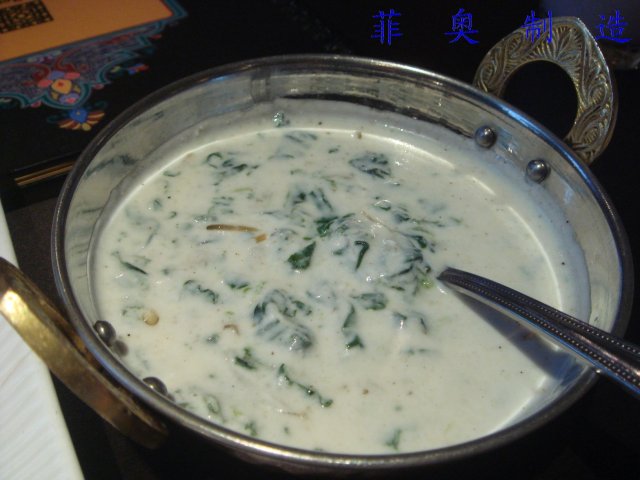 正