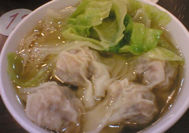 云吞