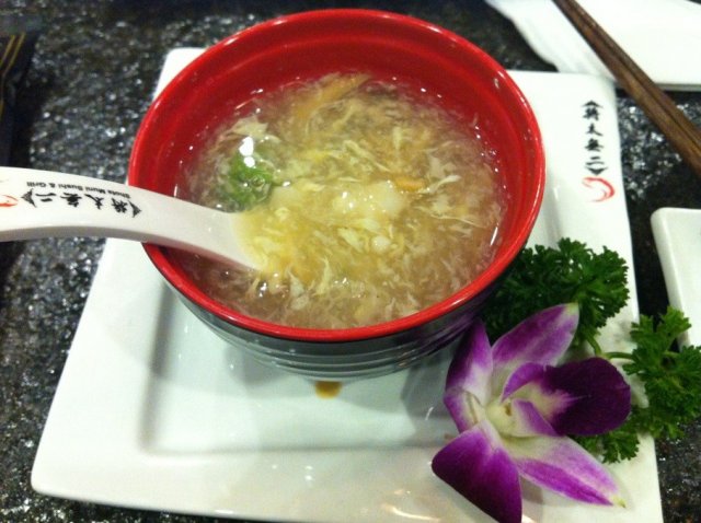 菌王菌后乌鱼蛋汤