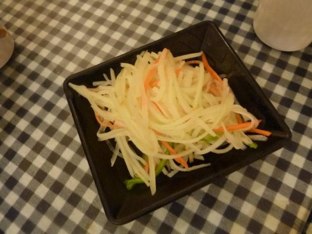 正