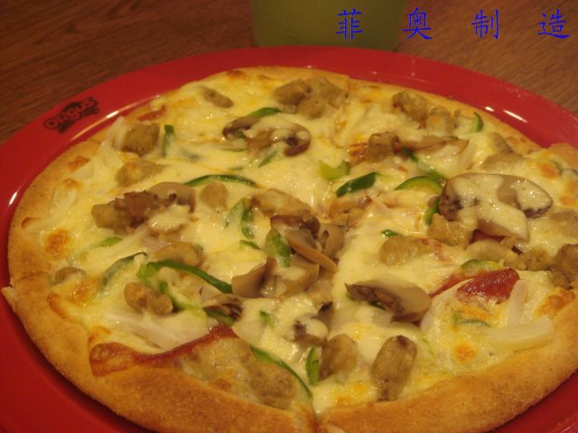 正
