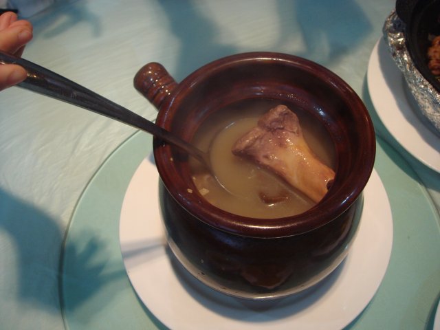 正